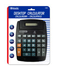 Desktop Calculator Large 8-Digit w/ Adjustable Display