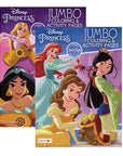 DISNEY PRINCESS Coloring Book