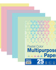 Pastel Color Multipurpose Paper (25 sheets/pack)