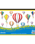 Construction Paper Pad, 18"X 12"(16 Ct.)