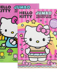 HELLO KITTY Coloring Book