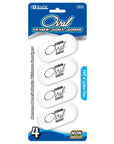 Oval Eraser White (4/Pack)