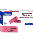 Pink Bevel Eraser (24/Pack)