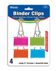Large 2" (51mm) Assorted Color Binder Clip (4/Pack)