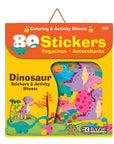 Dinosaur Series (80/Bag)