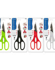 Stainless Steel Kitchen Scissors 8"