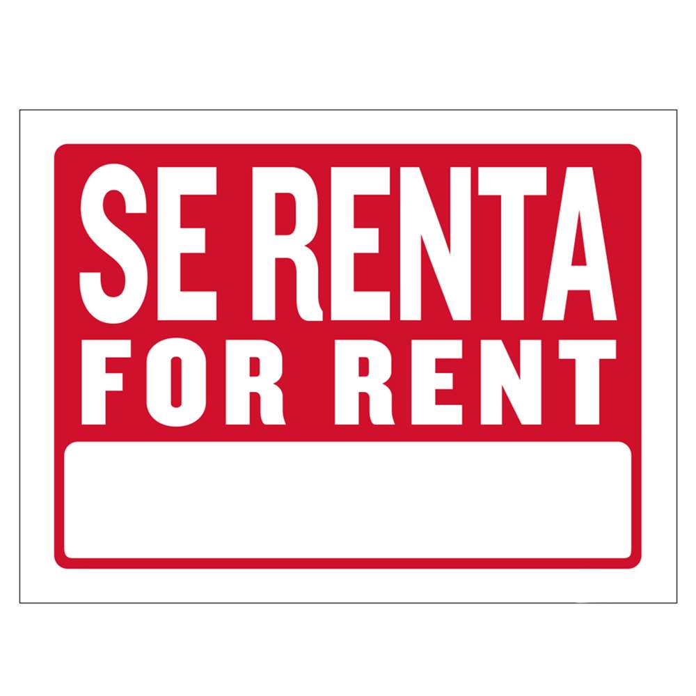 12&quot; X 16&quot; Se Renta Sign
