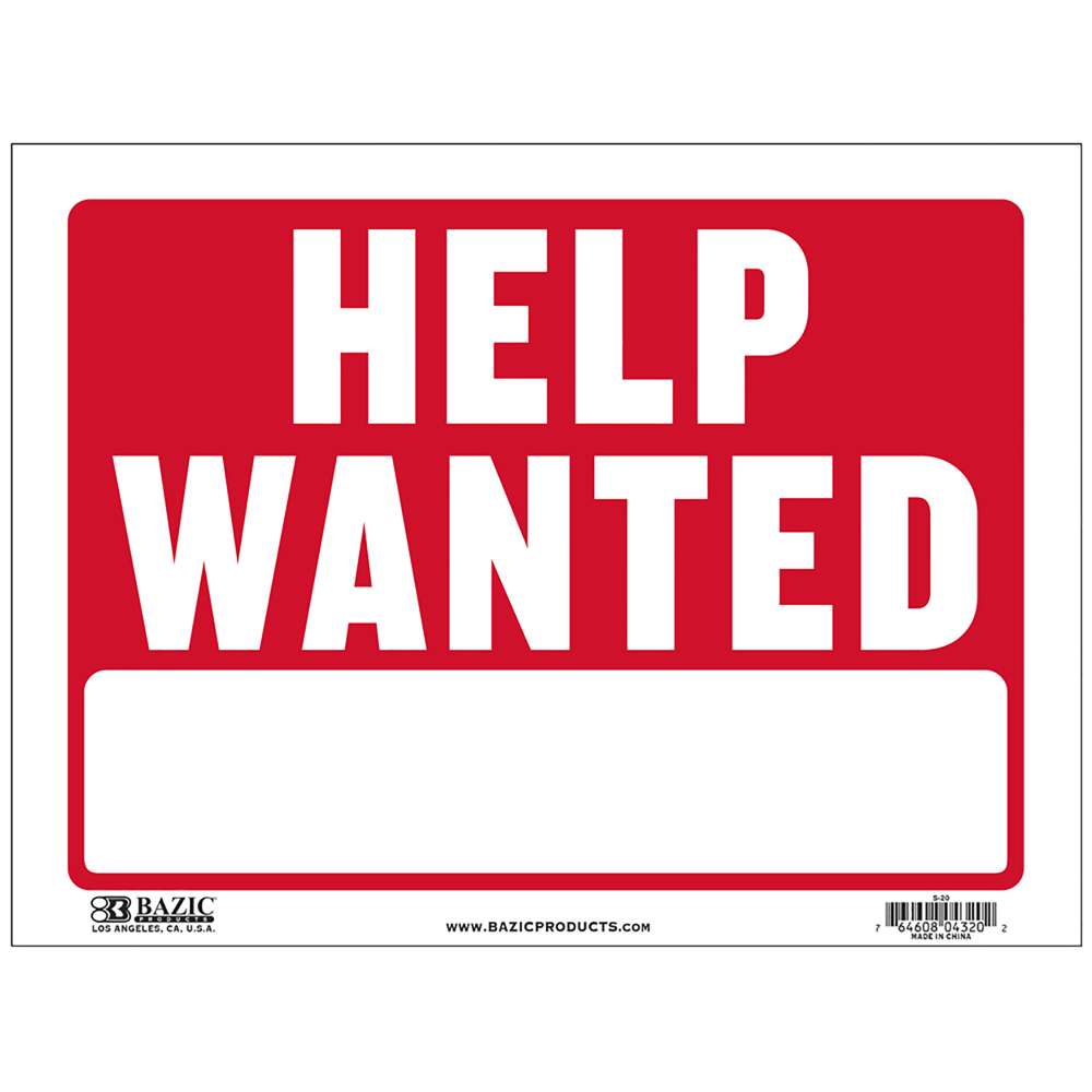 9&quot; X 12&quot; Help Wanted Sign